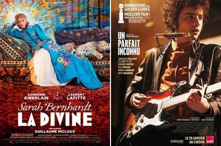 Cinoche le 25 juin