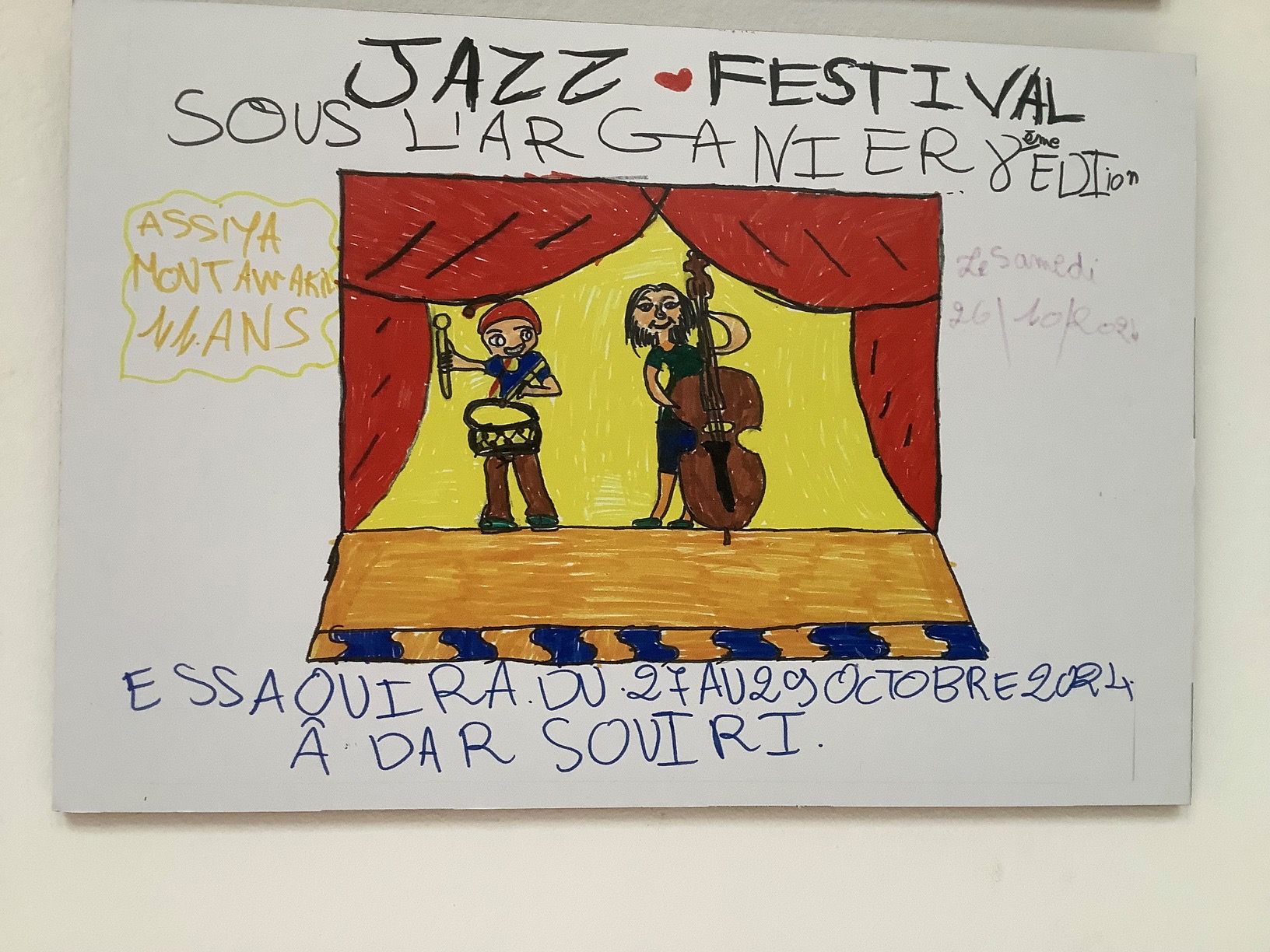 Jazz sous l'arganier